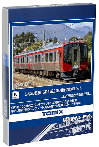 最安・在庫まとめて検索】TOMIX 98146 しなの鉄道 SR1系200番代